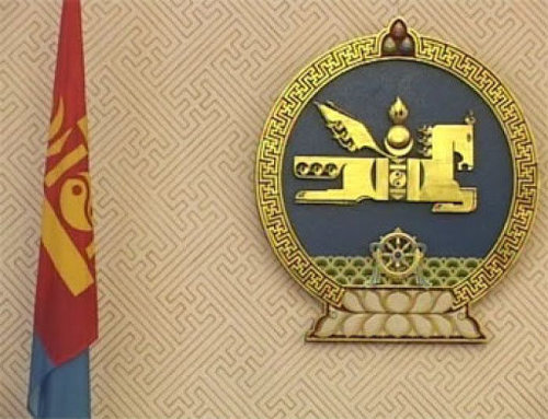 Сонгон шалгаруулалтгүй томилсон төрийн албан хаагчийг чөлөөлөх шийдвэр гарчээ